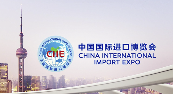 China Expo 2019 - SIG SpA